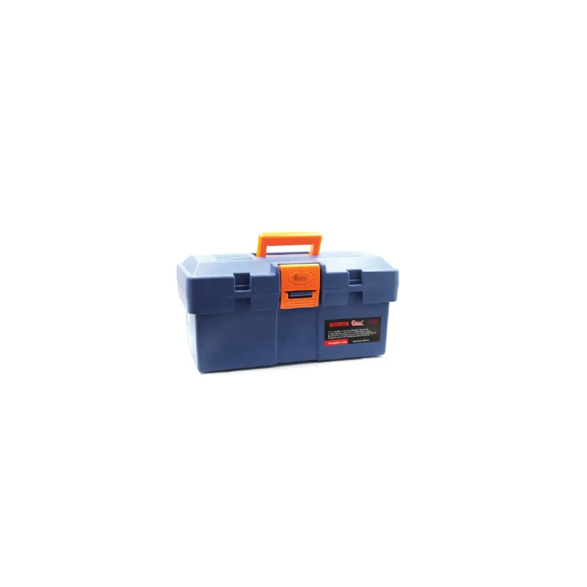 صندوق عدة بلاستيك ازرق 15"