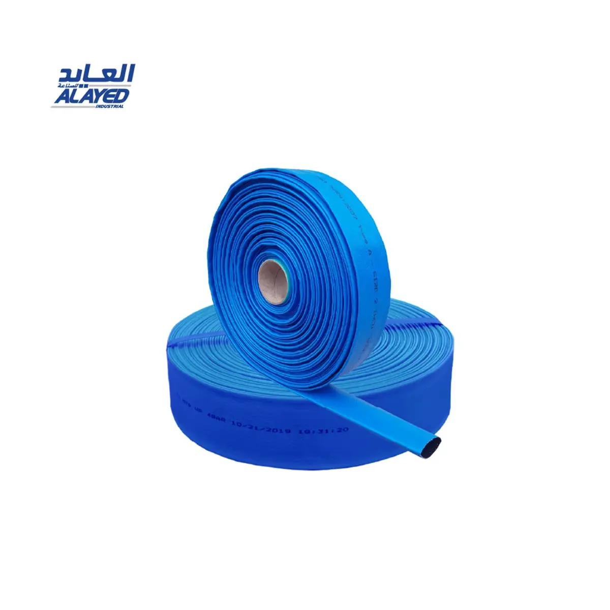 بربيش مزراب (سعودي) العايد ازرق