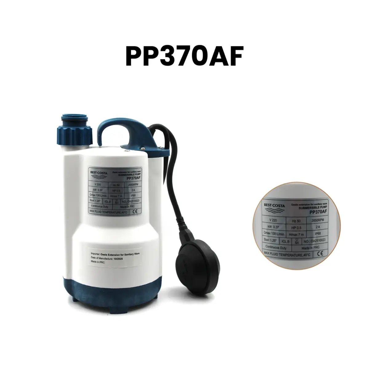 مضخة غاطسة بلاستك 7 متر علوي توب 2 BEST COSTA PP370AF